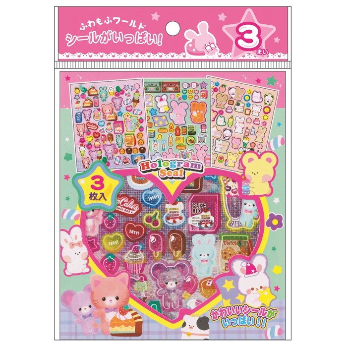 シールがいっぱい3枚入 ふわもふワールド
