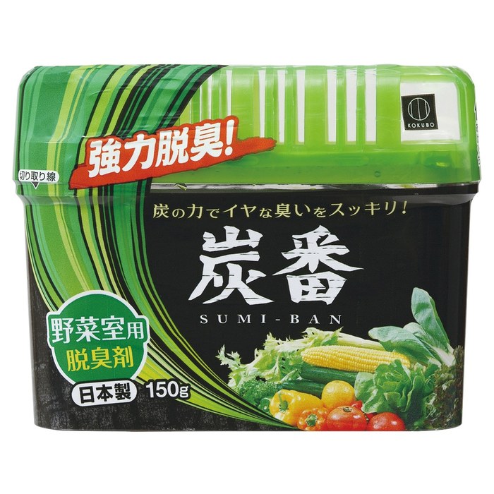 炭番 脱臭剤150g 野菜室用