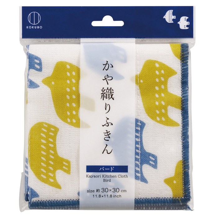 かや織ふきん バード