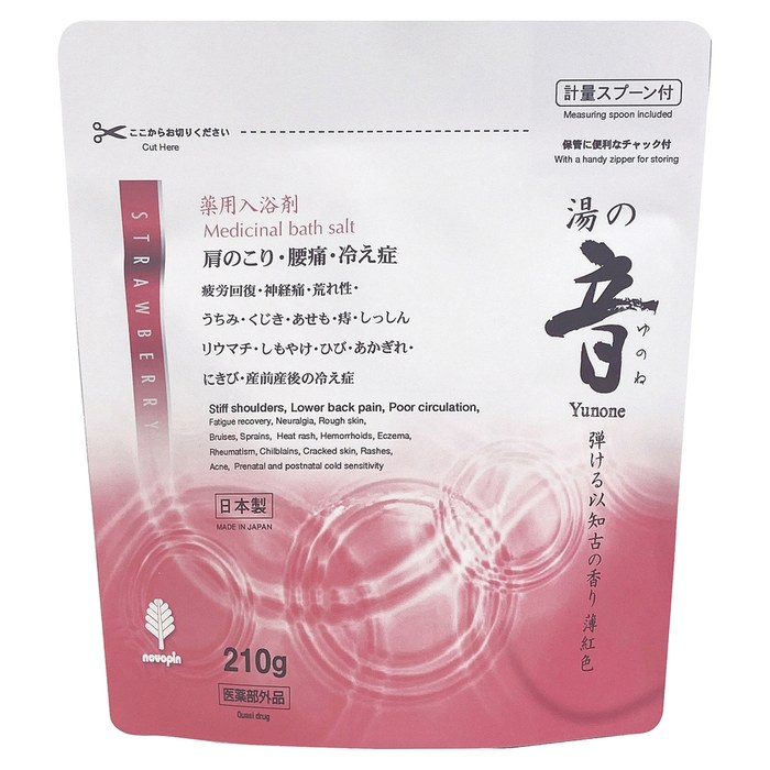薬用粉体入浴剤210g 弾けるいちごの香り