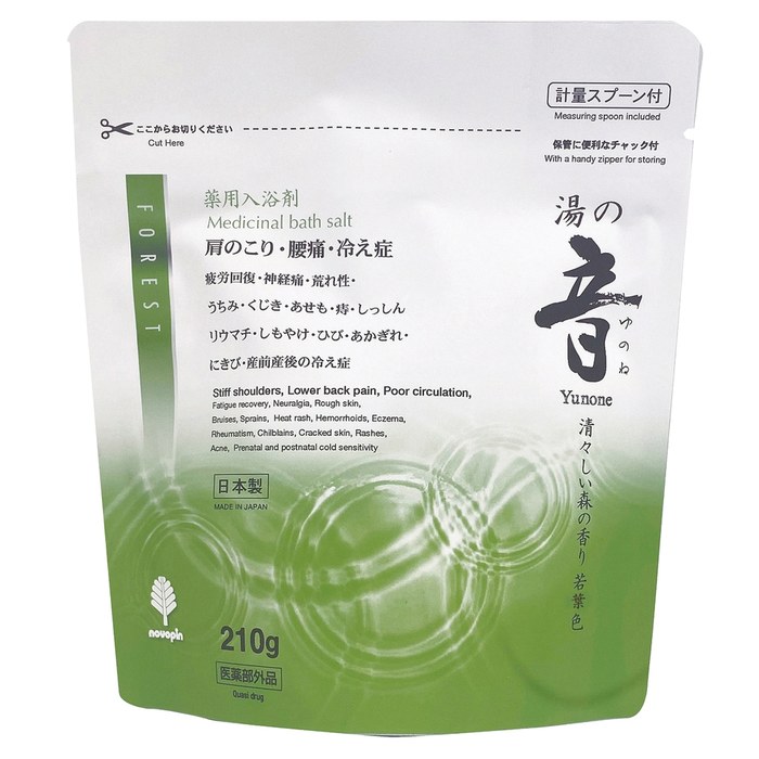 薬用粉体入浴剤210g 清々しい森の香り