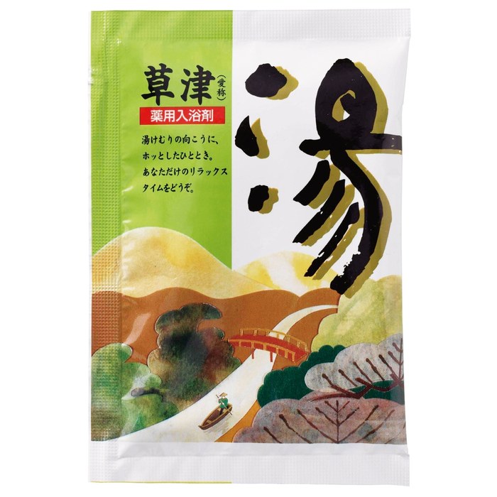 薬用入浴剤 湯25g 草津