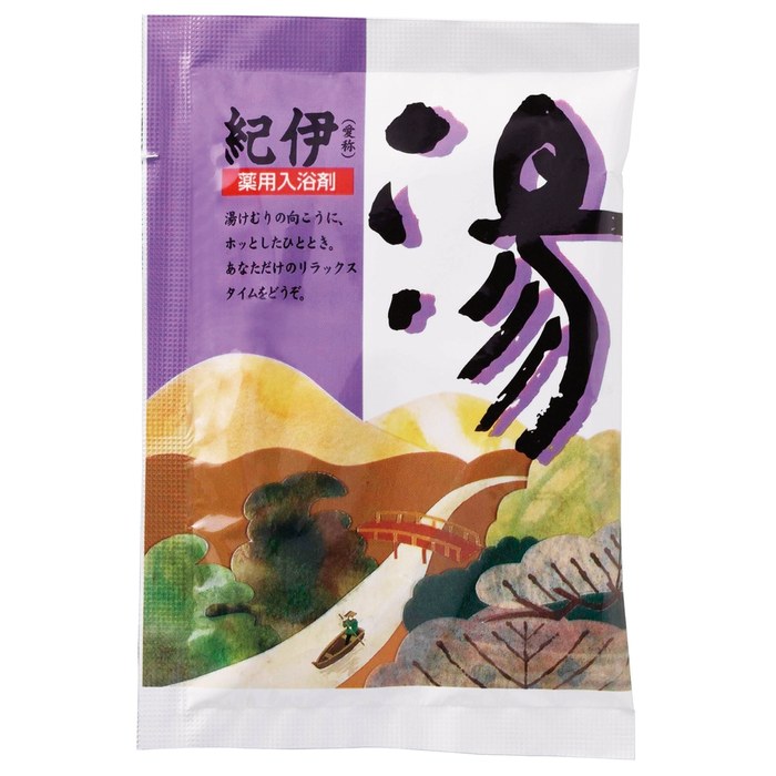 薬用入浴剤 湯25g 紀伊