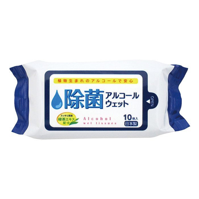 ミニミニウエット10枚 除菌アルコール