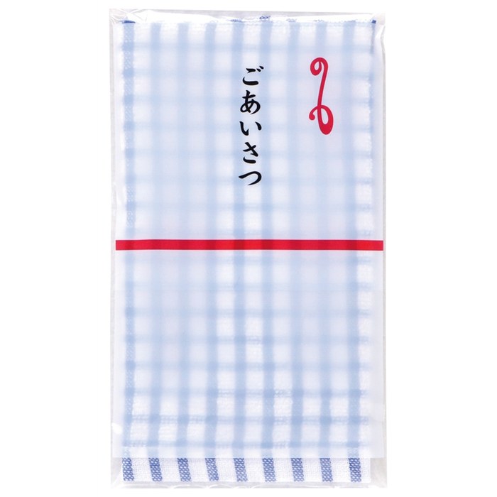 ごあいさつカラフルフキン