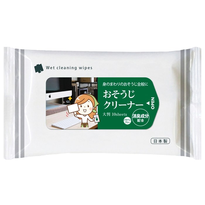 おそうじクリーナー大判10枚入