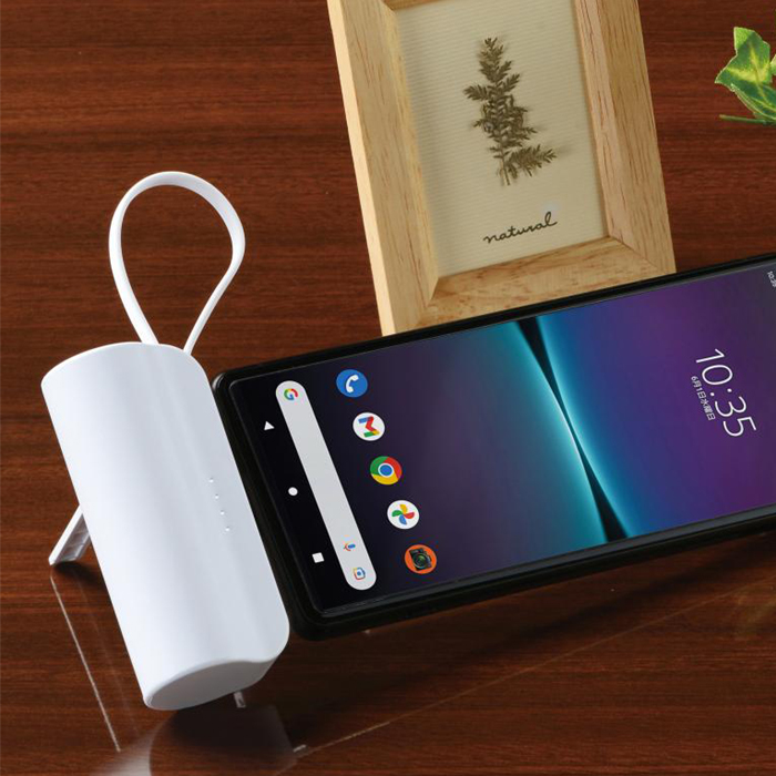 タンク型モバイルチャージャー 5000mAh ホワイト