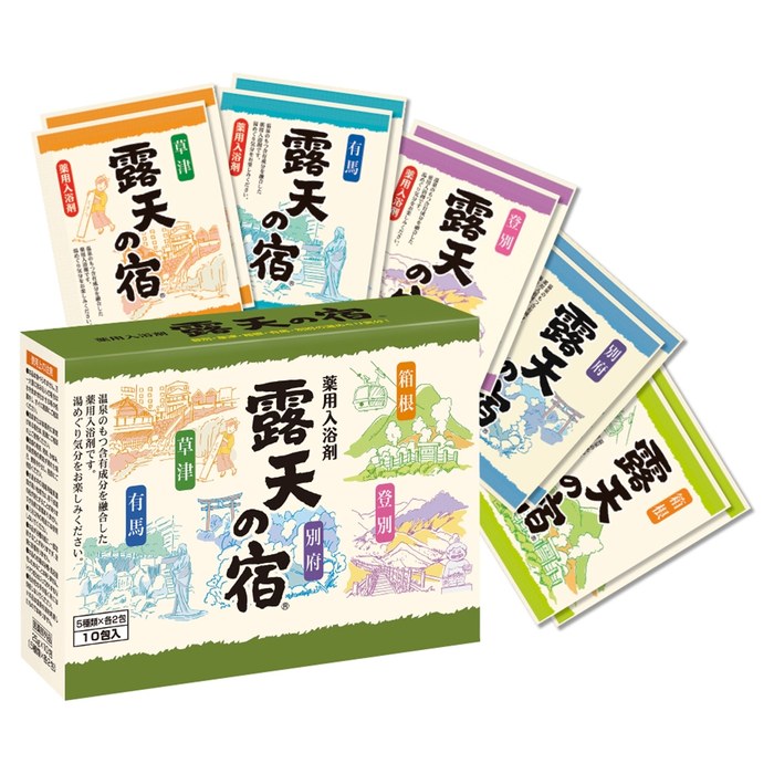 薬用入浴剤 露天の宿10包入