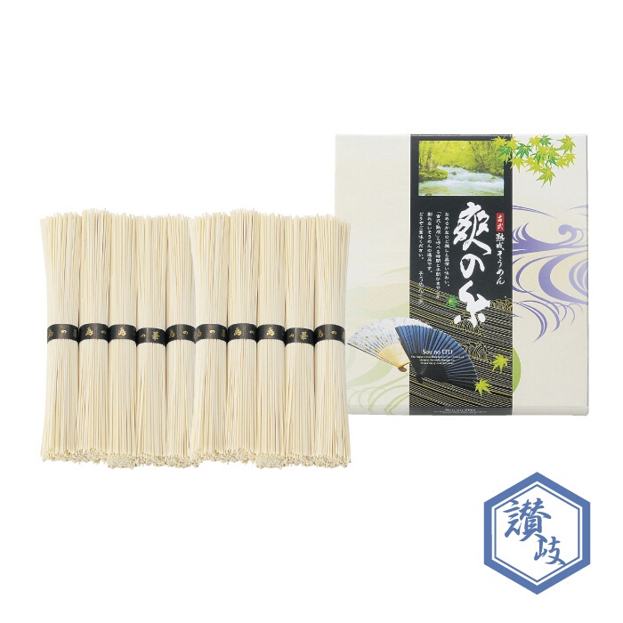 古式熟成そうめん 爽の糸10束