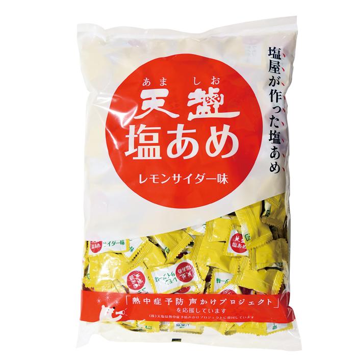 天塩の塩あめ レモンサイダー味 1kg