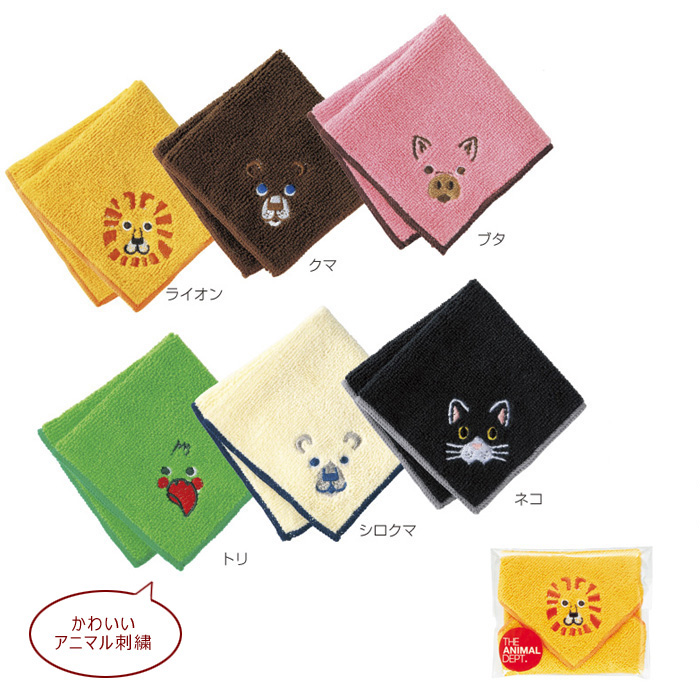 ばらまき用ノベルティのおすすめ順 | ノベルティ・景品・販促品/名入れ