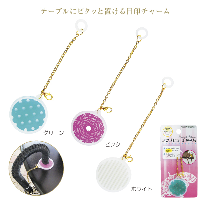 【美品】ANTEPRIMA アンテプリマ チャーム ブローチ イニシャル A 美品】ANTEPRIMA アンテプリマ チャーム ブローチ イニシャル A