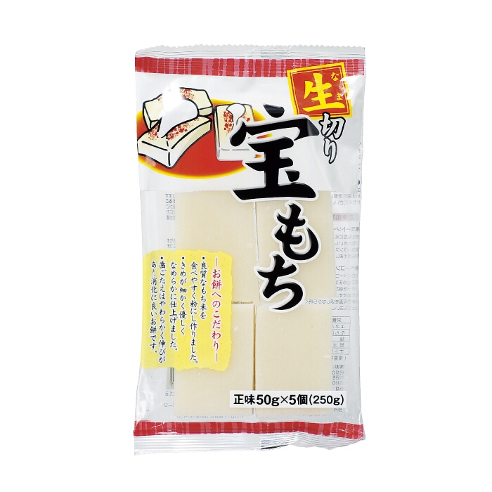生切り宝もち250g