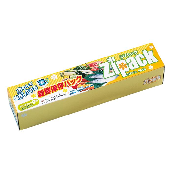 ジパック新鮮保存パック5枚BOX