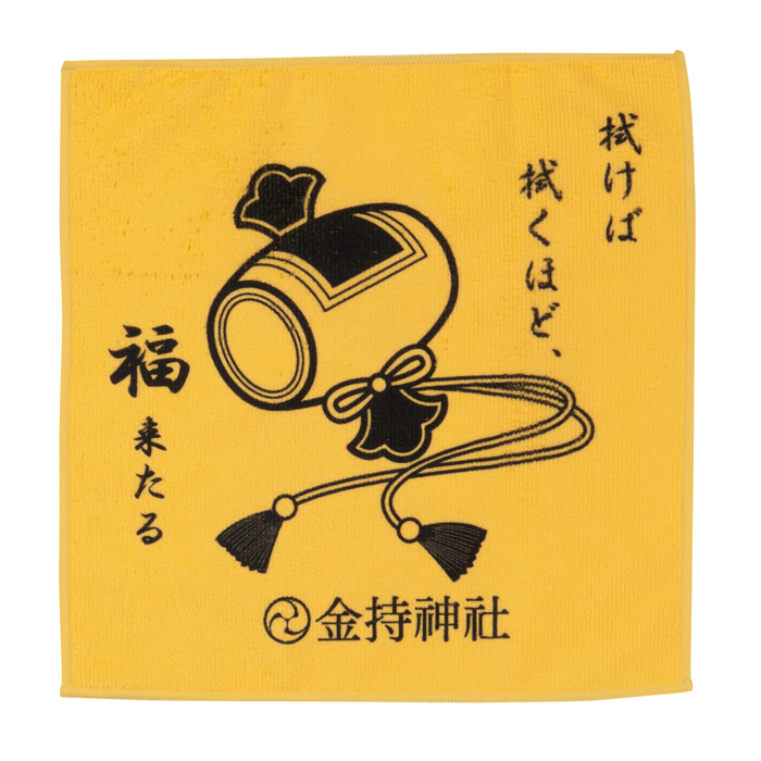 金持神社 開運招福クロスの商品詳細｜販促品・景品・ノベルティ特価市