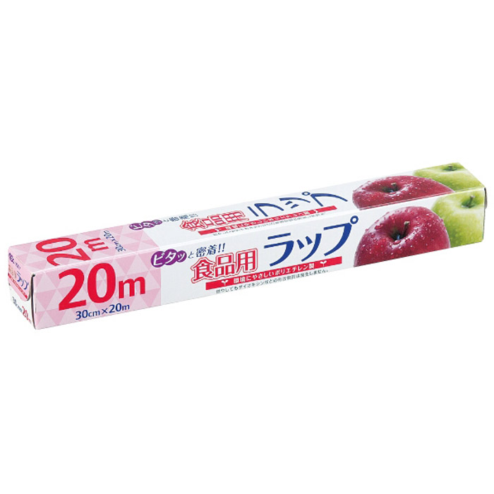 ピタッと密着！食品ラップ30cm×20m