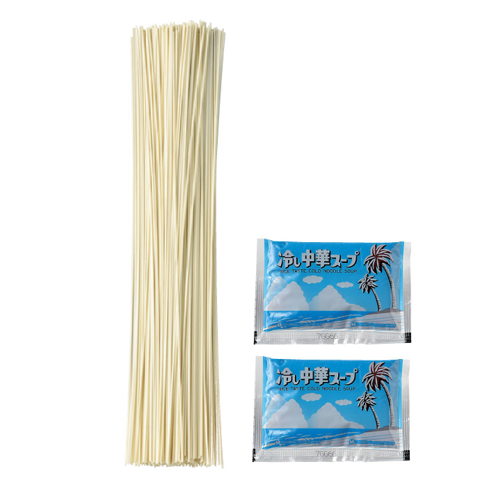 長ーい冷し中華2食入