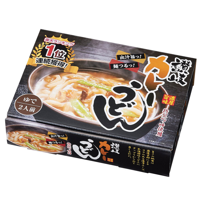 おすすめの濃厚旨味カレーうどん2食入