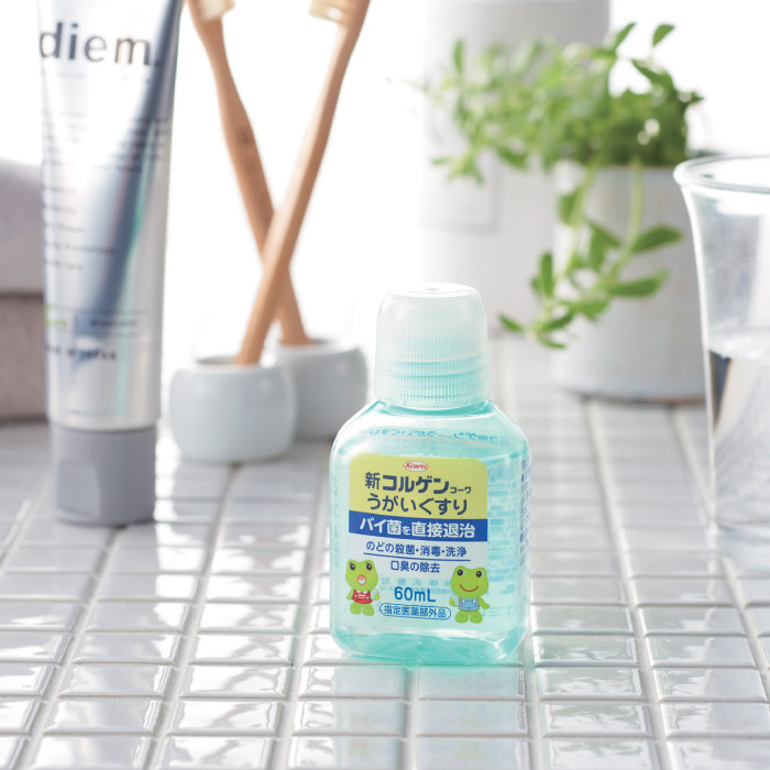 新コルゲンコーワうがいぐすり 60ml