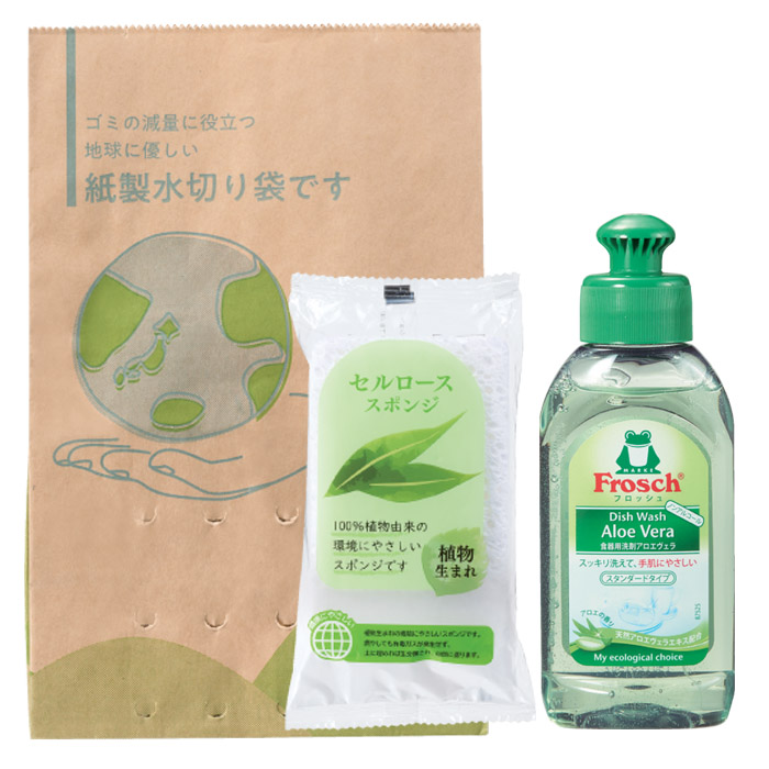 リル キッチンセット