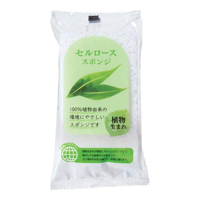 セルローススポンジ