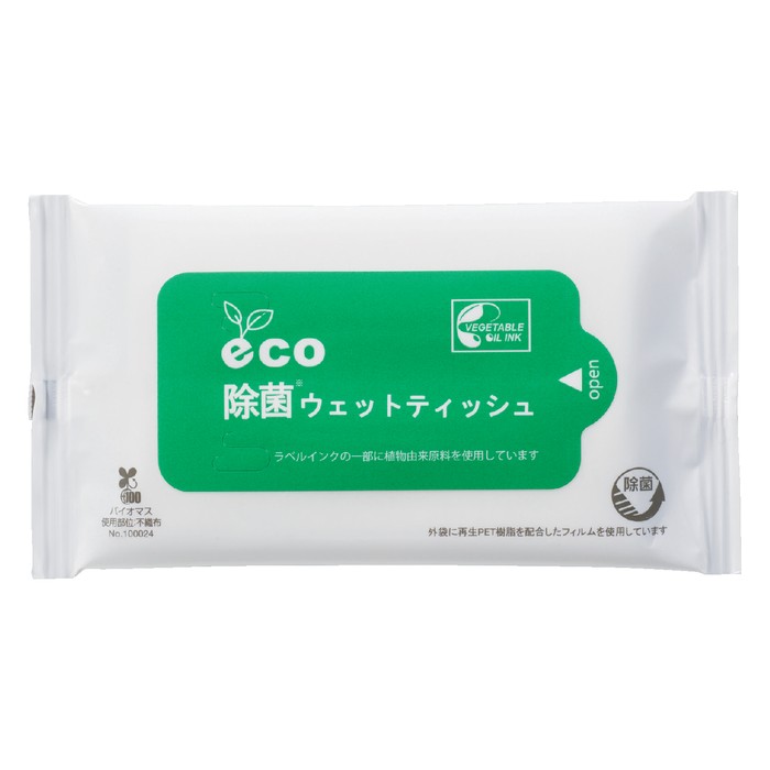 eco除菌ウェットティッシュ 10枚入