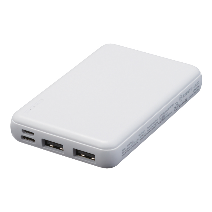 モバイル充電器 5000mAh