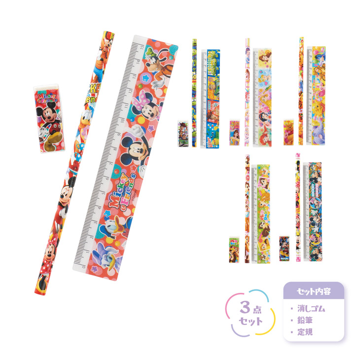 キャラクター文具3点セット