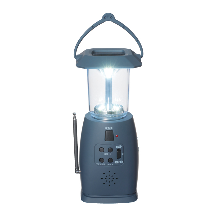 モシモニソナエル マルチ電源ラジオランタン