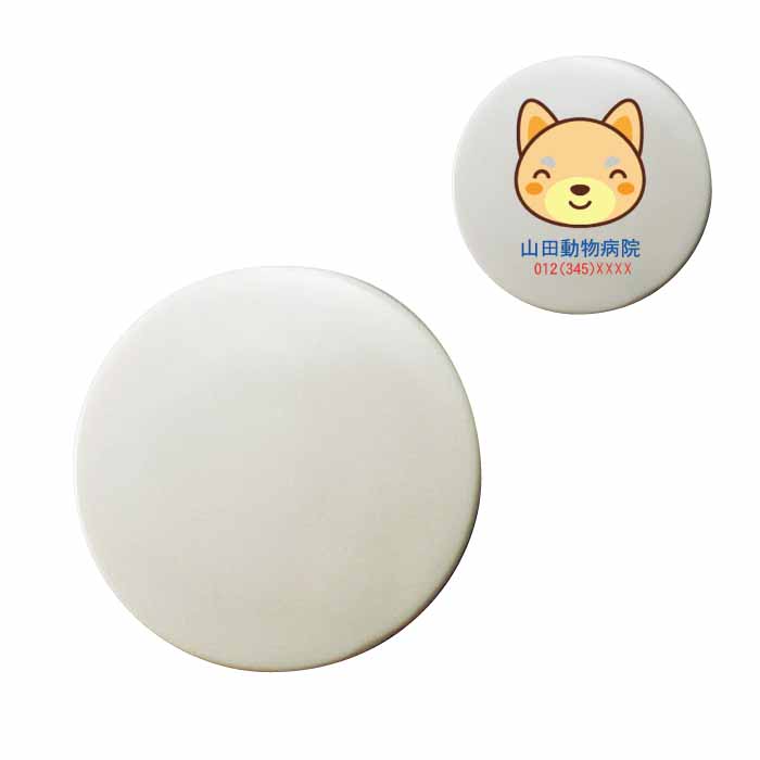 エコストッパー 丸 ネオジウムマグネット付