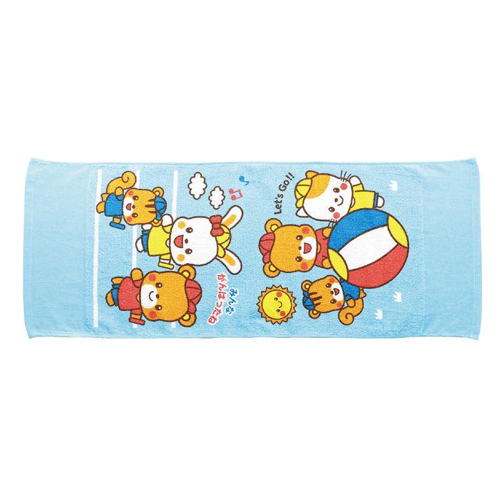 なかよくがんばりましたタオル リレー＆ボール
