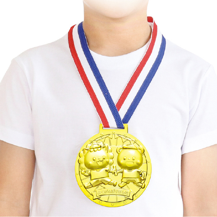 ゴールド3Dスーパービッグメダル アニマルフレンズ