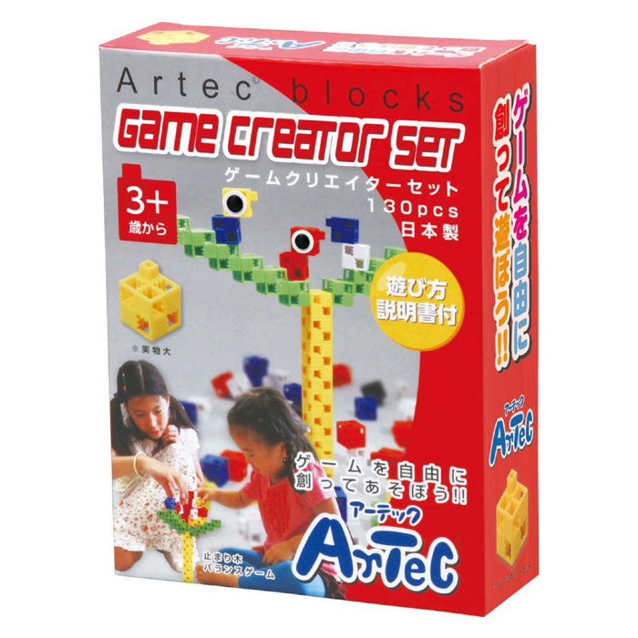 Artecブロック ゲームクリエイターセット