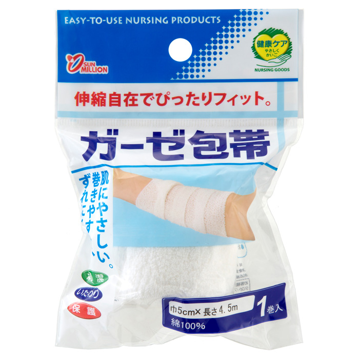 ガーゼ包帯の商品詳細｜販促品・景品・ノベルティ特価市 - 名入れ