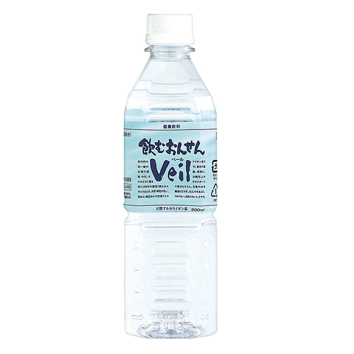 飲むおんせんVeil 500ml