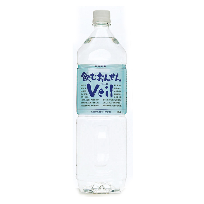 飲むおんせんVeil 1.5L