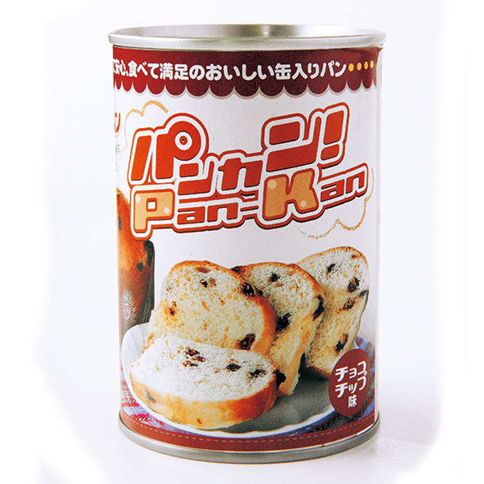 パンカン！チョコチップ