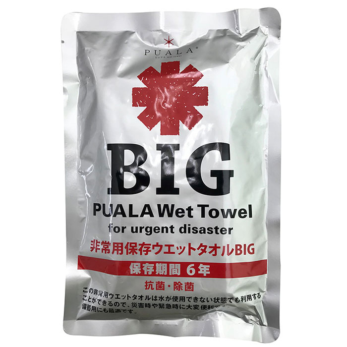 非常用保存ウェットタオルBIG ホワイト