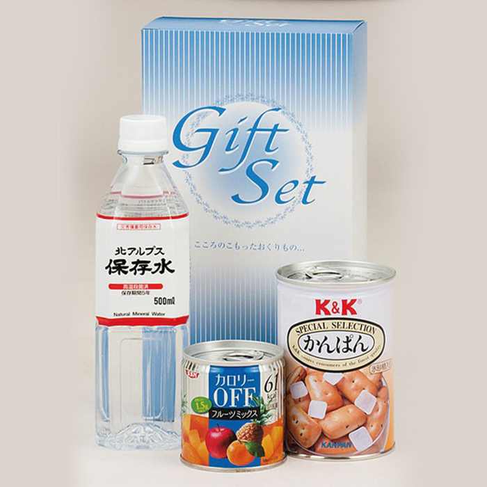 非常食安心セット HKR-10