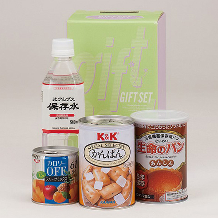 非常食安心セット HKR-15