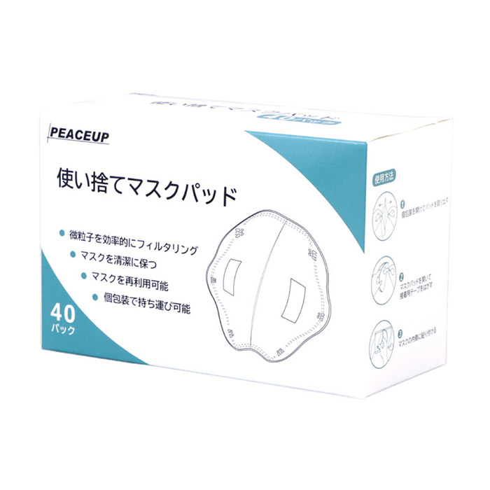 3層構造マスク取り換えシート 40枚入 ホワイト