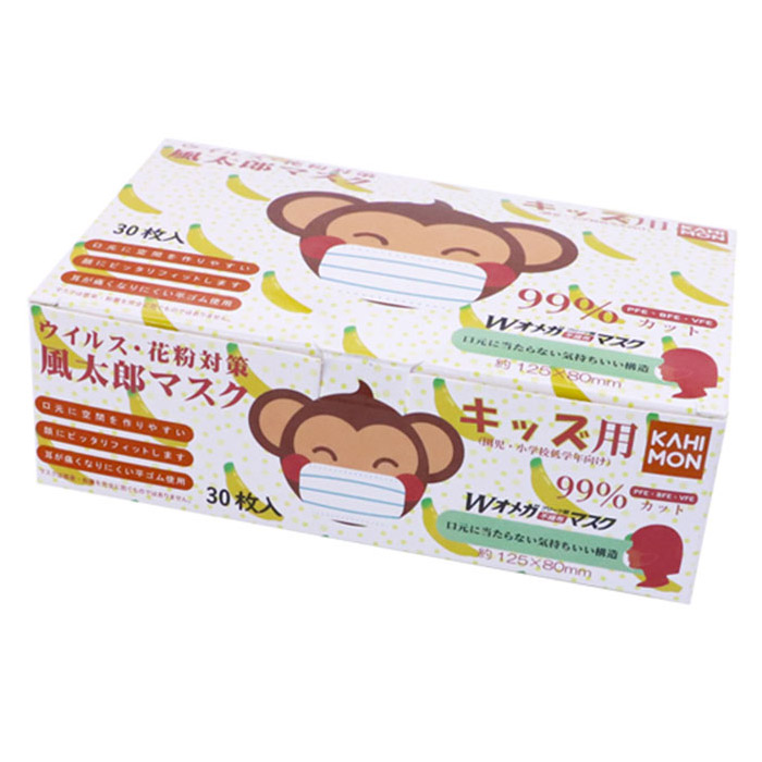 カヒモンマスク キッズ用30枚入 ホワイト