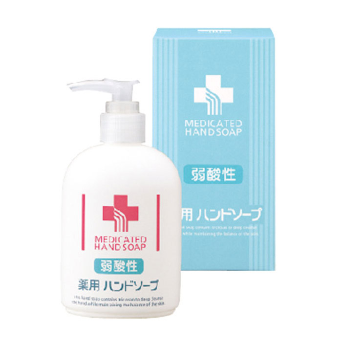 弱酸性 薬用ハンドソープ 250ml