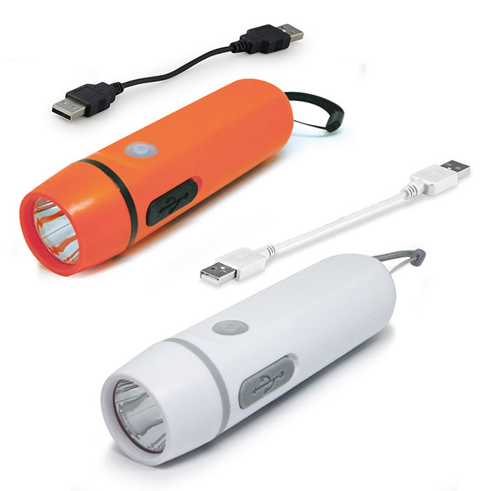 ダイナモ＆USB充電ライト