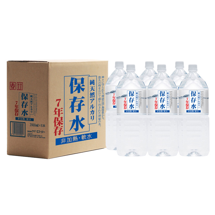 純天然アルカリ7年保存水 2L 