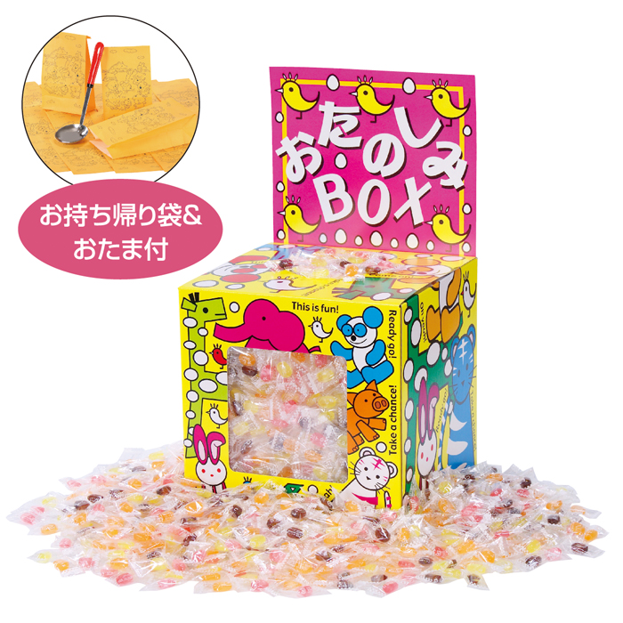 小粒キャンディすくいどり100人用
