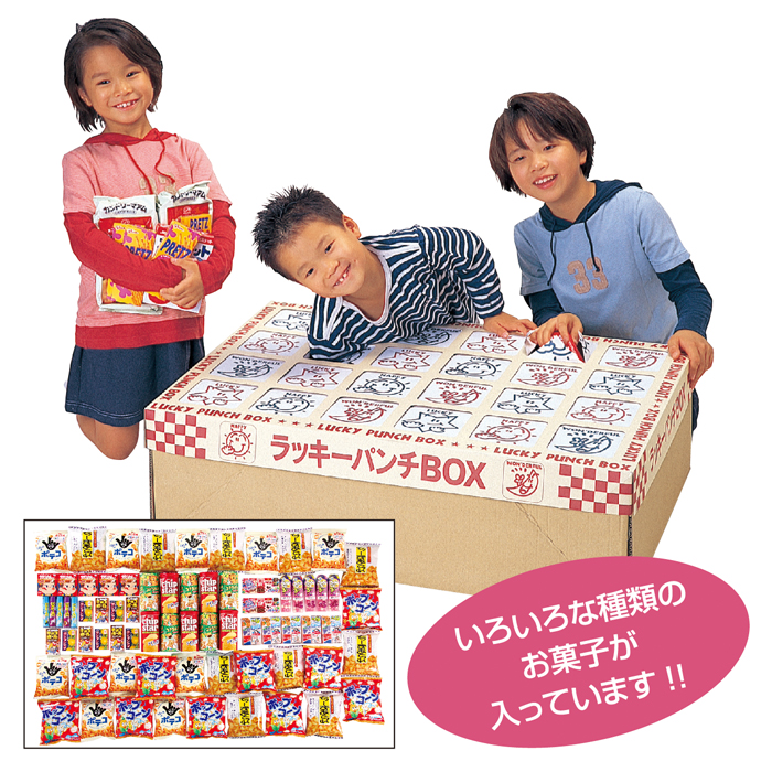 ジャンボラッキーパンチBOXお菓子キットセット