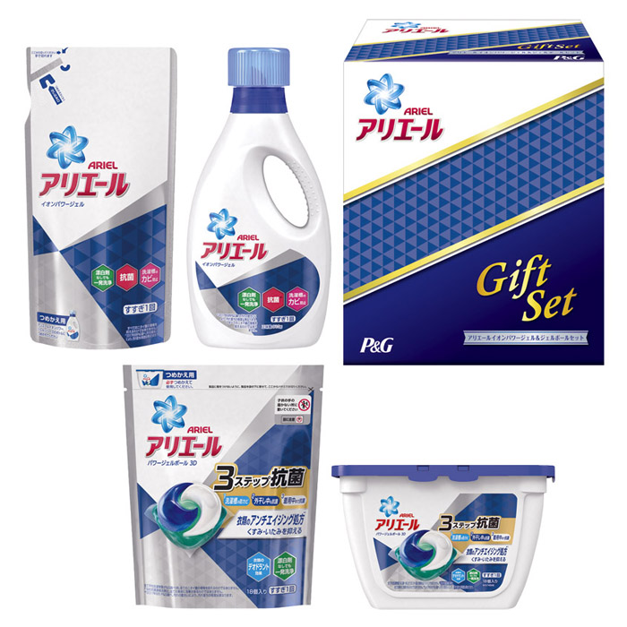 P＆G アリエール イオンパワージェル＆ジェルボールセット