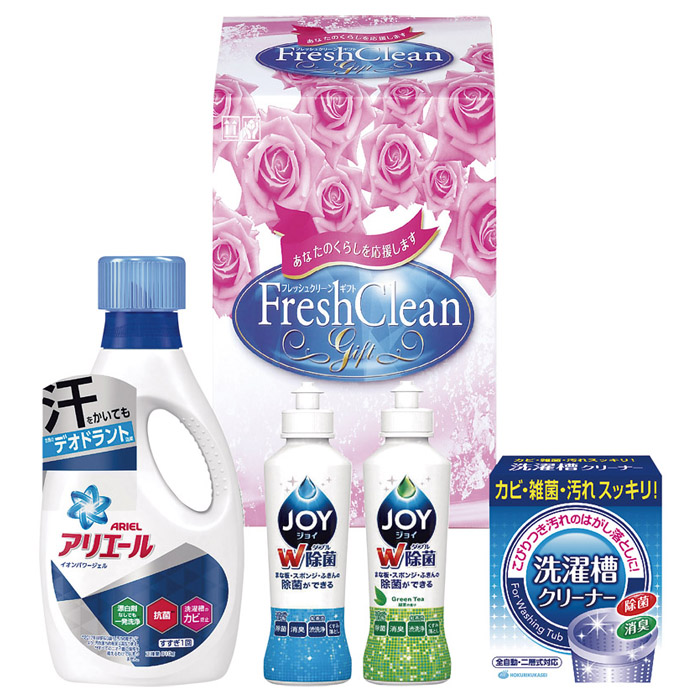 P＆G アリエール フレッシュクリーンセット