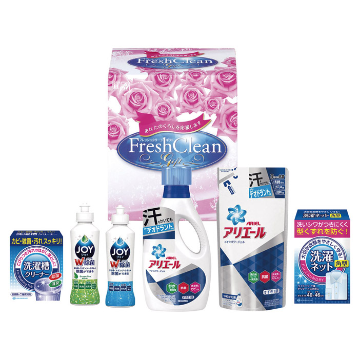 P＆G アリエール フレッシュクリーンセット